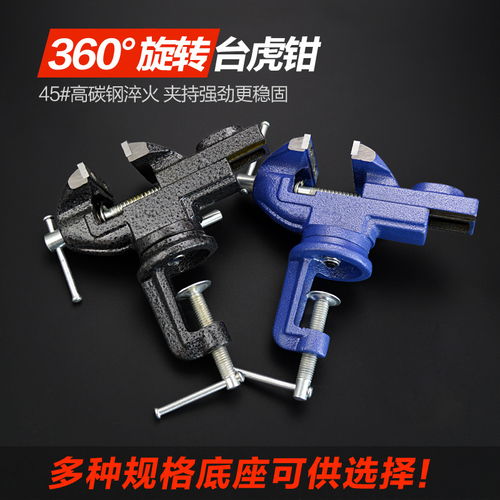 小五金大妙用 這些不起眼卻爆好用的工具，件件都像撿到寶